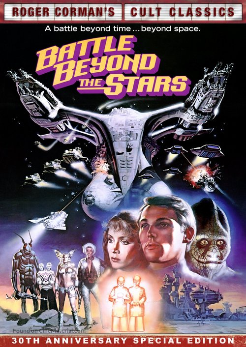 Battle Beyond the Stars - DVD movie cover
