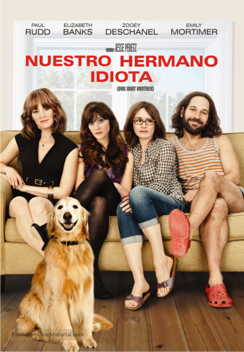 Our Idiot Brother - Argentinian DVD movie cover