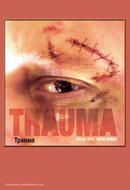 Trauma - Estonian DVD movie cover