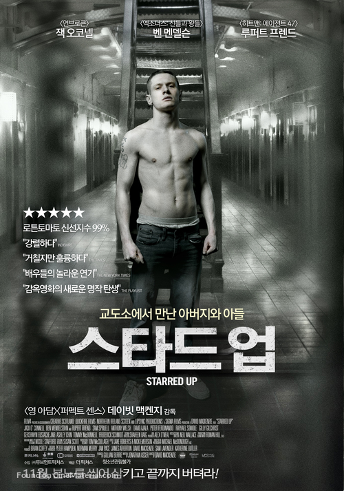 Starred Up - South Korean Movie Poster