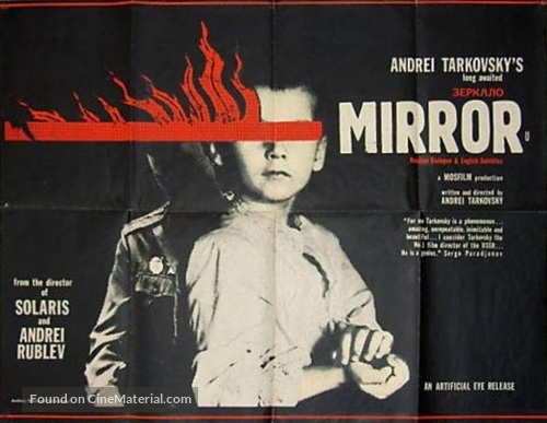 Zerkalo - British Movie Poster
