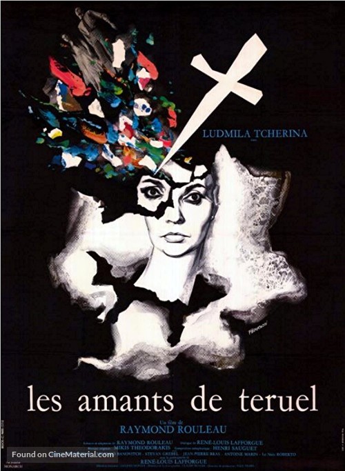 Les amants de Teruel - French Movie Poster