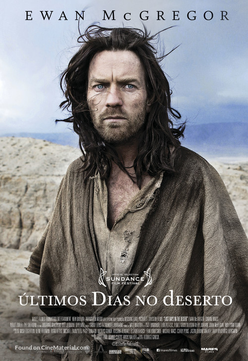 Last Days in the Desert - Brazilian Movie Poster