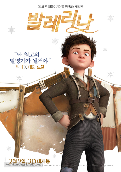 Ballerina - South Korean Movie Poster