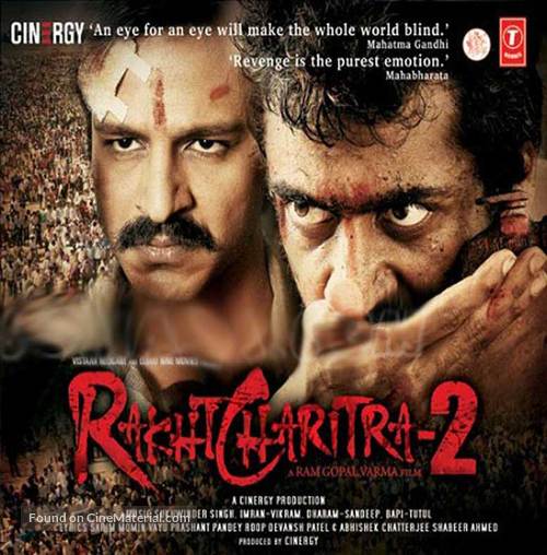 Rakta Charitra 2 - Indian Movie Cover