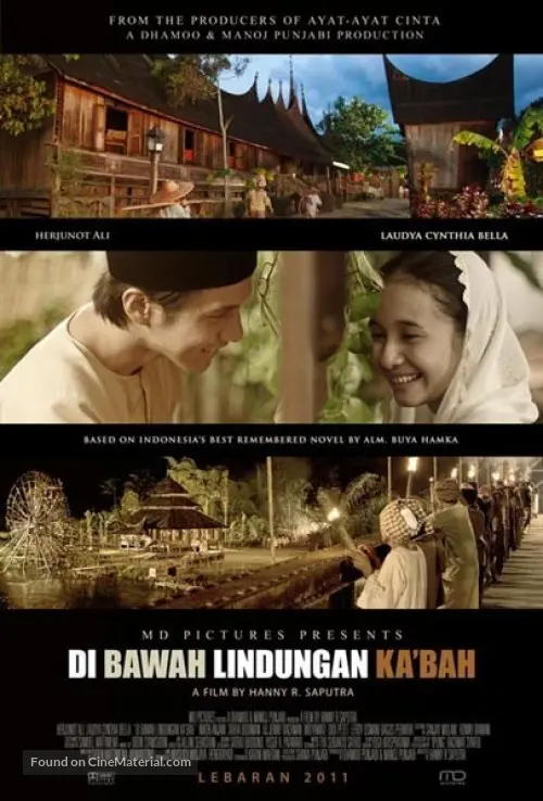 Di Bawah Lindungan Ka Bah 2011 Indonesian Movie Poster
