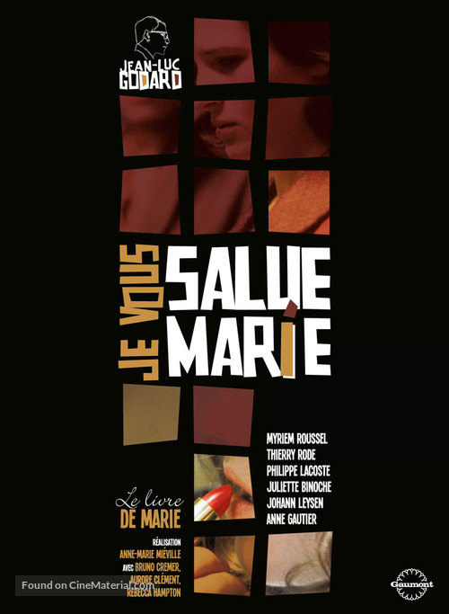 &#039;Je vous salue, Marie&#039; - French Movie Cover