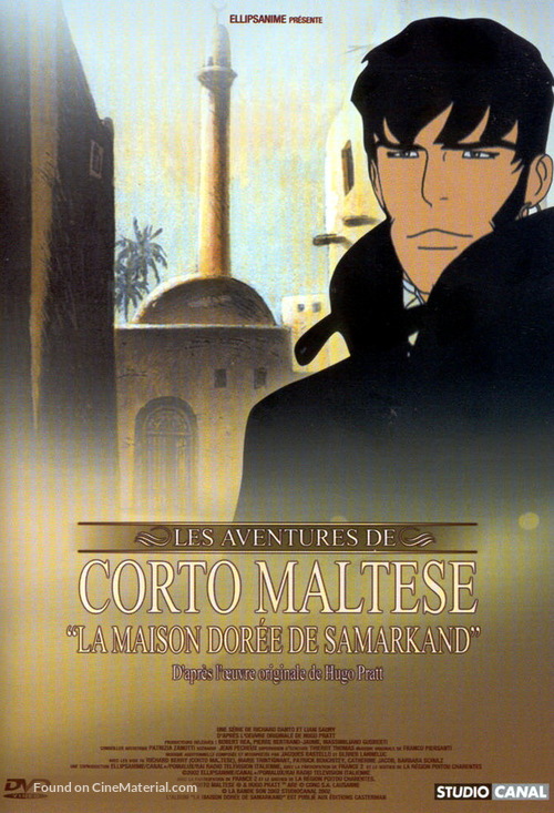 Corto Maltese: La maison dor&eacute;e de Samarkand - French DVD movie cover