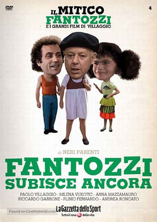 Fantozzi subisce ancora - Italian DVD movie cover