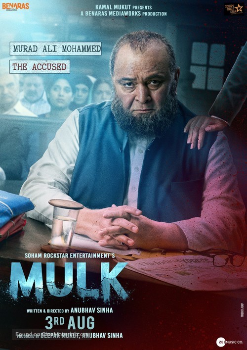 Mulk - Indian Movie Poster