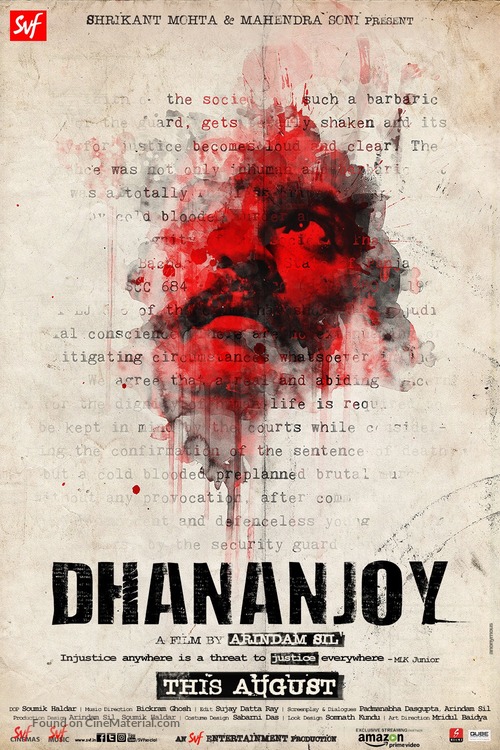 Dhananjay - Indian Movie Poster