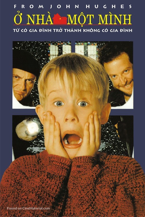 Home Alone - Vietnamese DVD movie cover