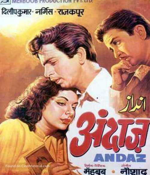 Andaz - Indian Movie Cover