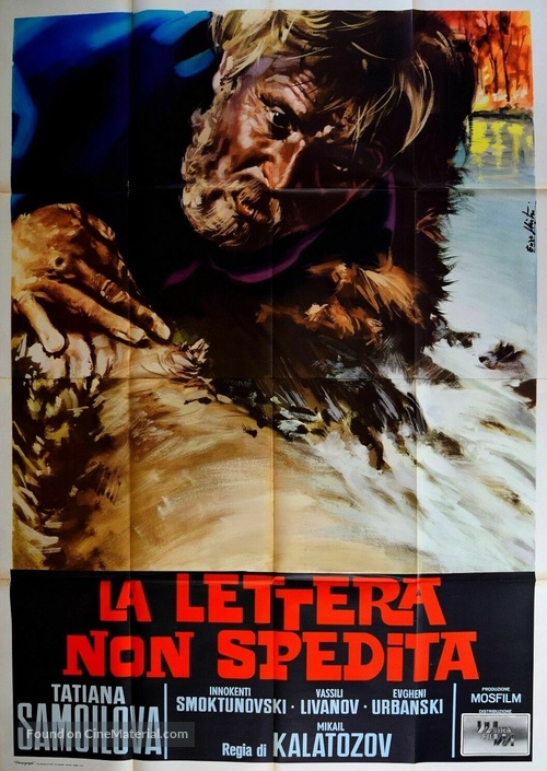 Neotpravlennoye pismo - Italian Movie Poster