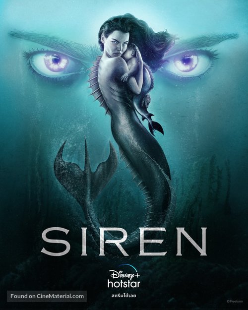 &quot;Siren&quot; - Thai Movie Poster