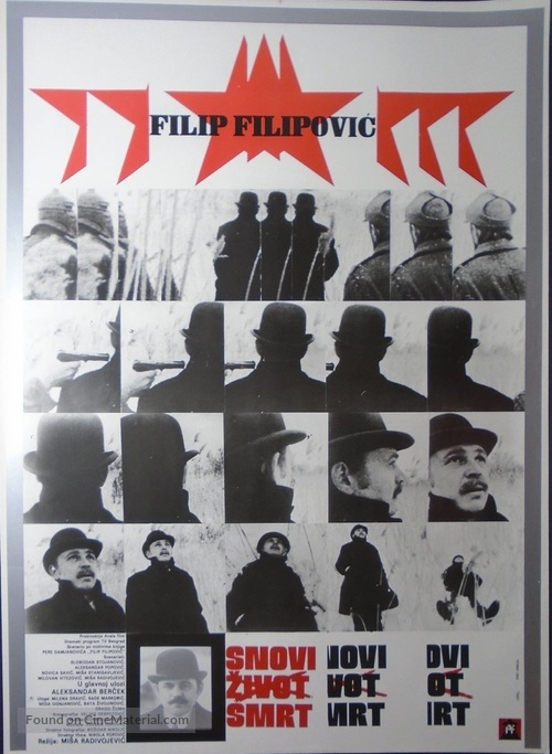 Snovi, zivot, smrt Filipa Filipovica - Yugoslav Movie Poster