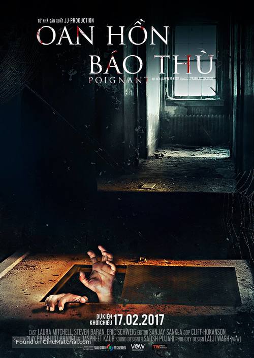 Poignant - Vietnamese Movie Poster