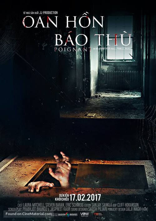 Poignant - Vietnamese Movie Poster