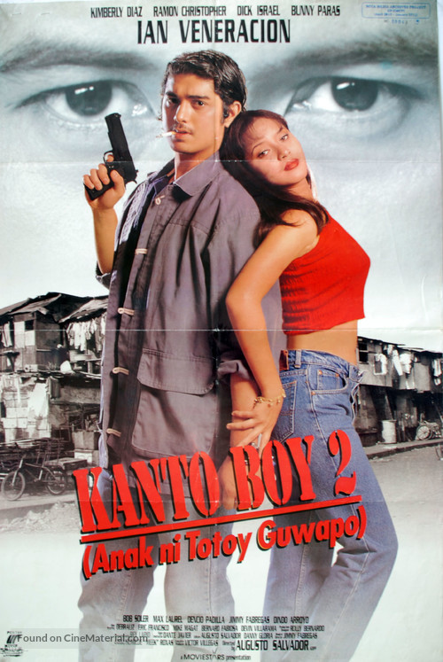 Kanto Boy 2: Anak ni Totoy Guapo - Philippine Movie Poster