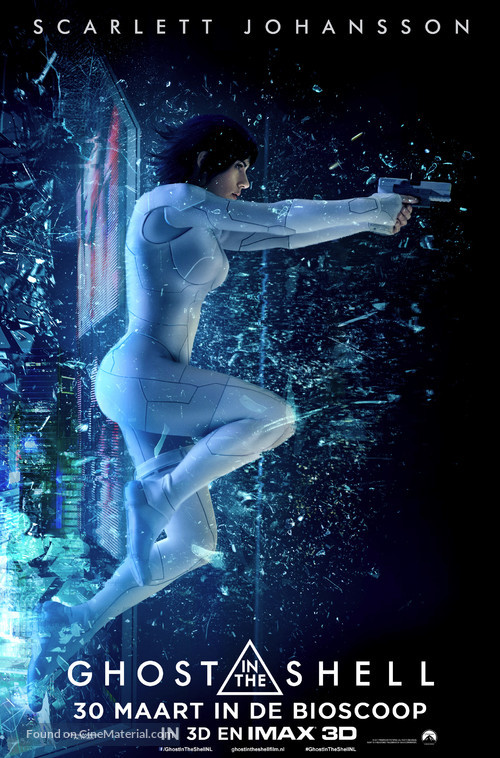 Ghost in the Shell - Dutch Movie Poster