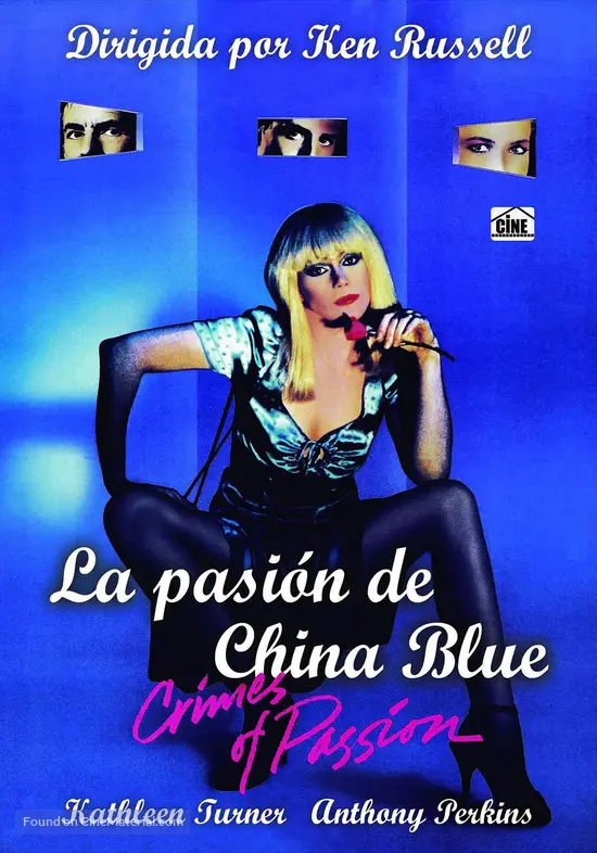 Crimes of Passion - Spanish Movie Poster