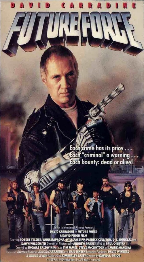 Future Force - VHS movie cover