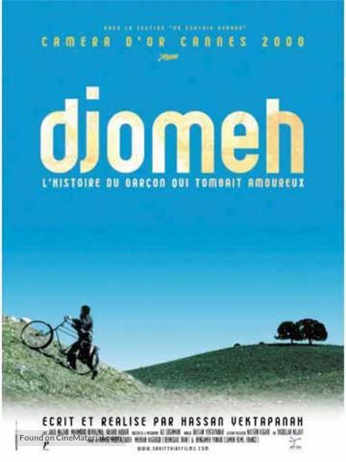 Djomeh - French Movie Poster