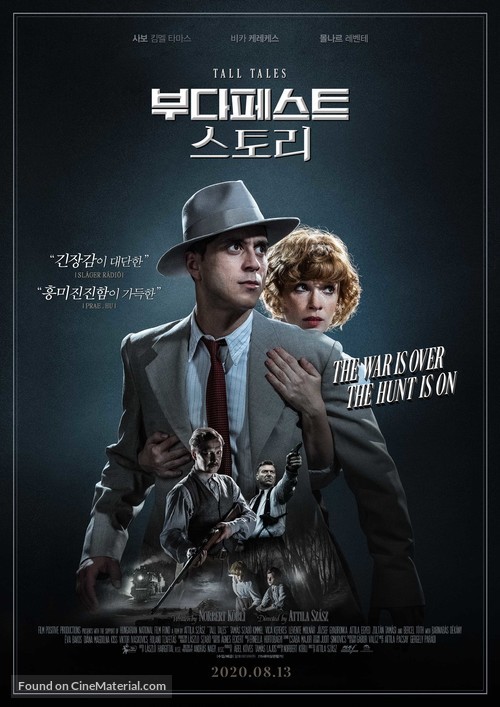 Apr&oacute; mes&eacute;k - South Korean Movie Poster