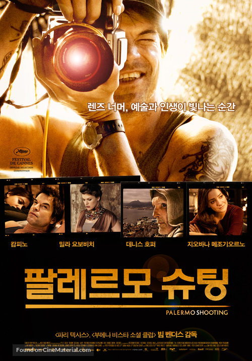 Palermo Shooting - South Korean Movie Poster