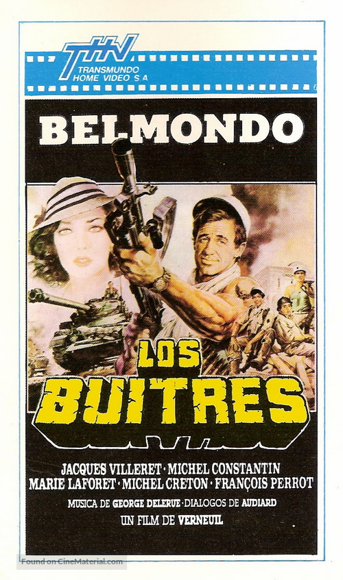 Les morfalous - Argentinian VHS movie cover