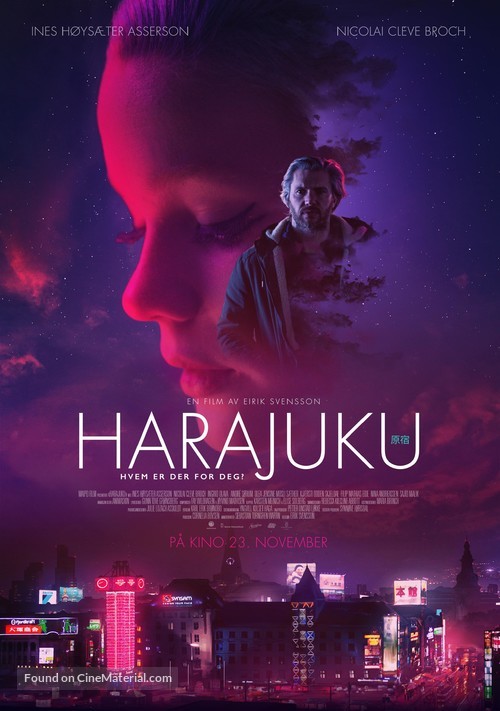 Harajuku - Norwegian Movie Poster