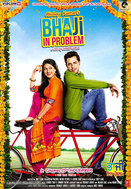 Bha Ji in Problem - Indian Movie Poster