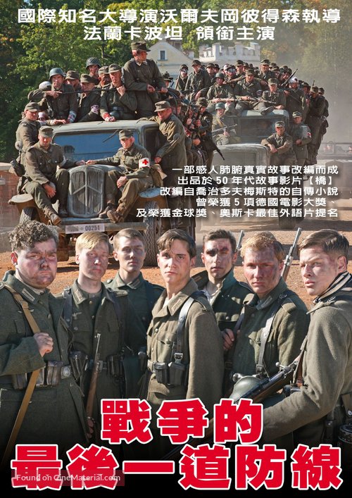 Die Br&uuml;cke - Taiwanese Movie Poster