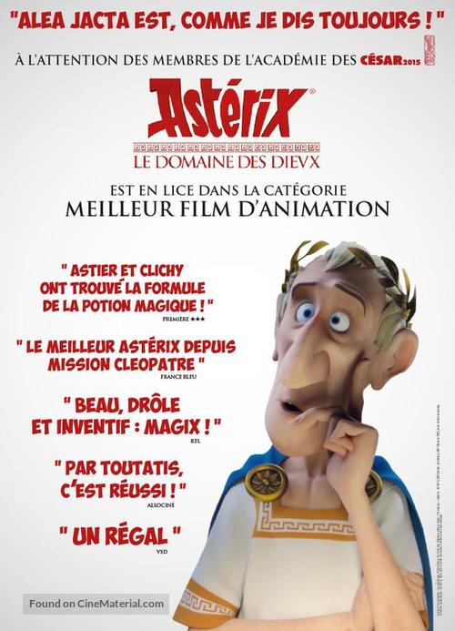 Ast&eacute;rix: Le domaine des dieux - French Movie Poster