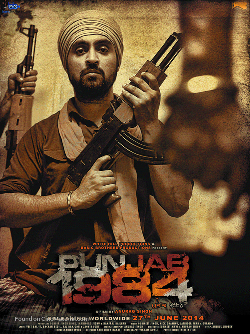 Punjab 1984 - Indian Movie Poster