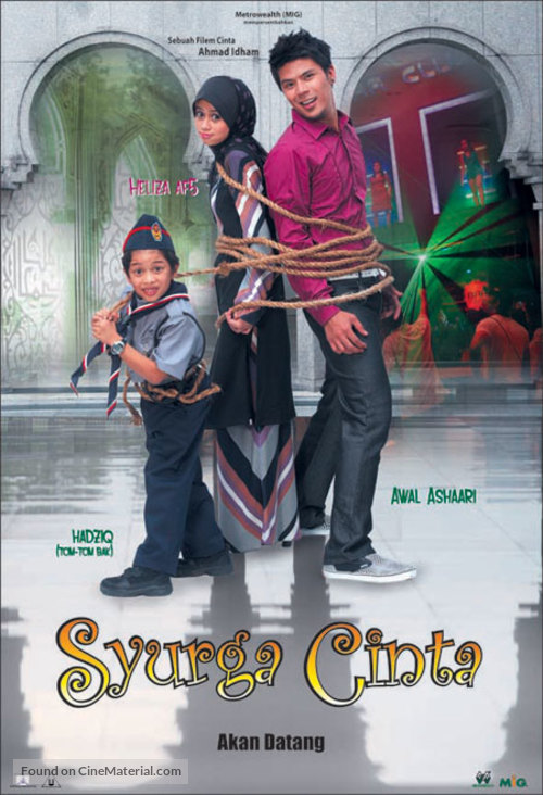 Syurga cinta - Malaysian Movie Poster