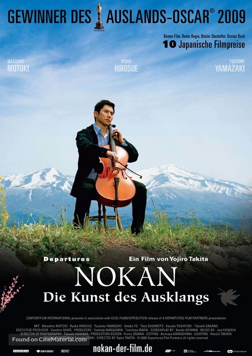 Okuribito - German Movie Poster