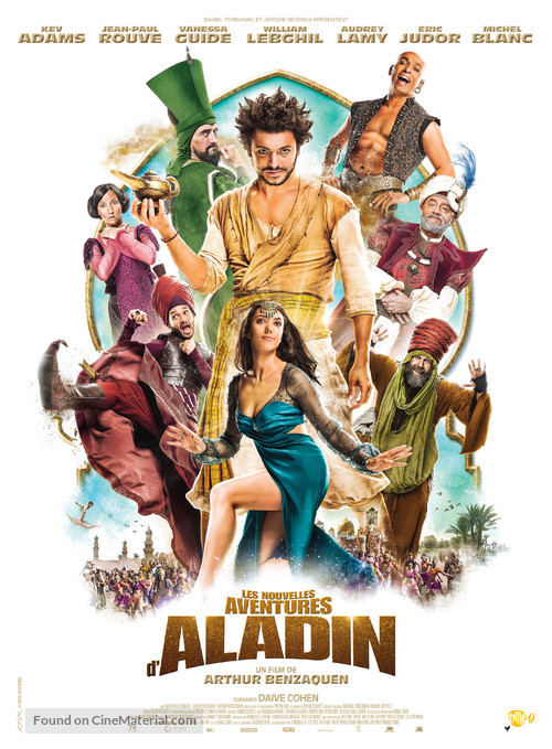 Les nouvelles aventures d&#039;Aladin - Swiss Movie Poster