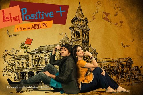 Ishq Positive - Pakistani Movie Poster