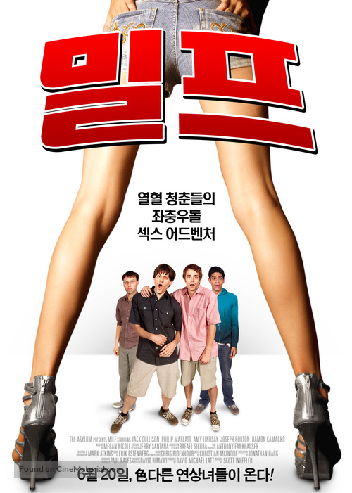 Milf - South Korean Movie Poster