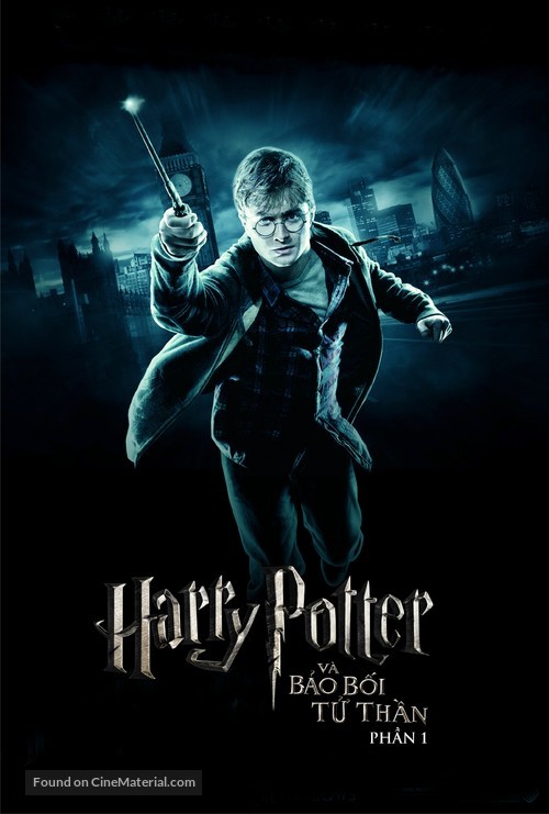 Harry Potter and the Deathly Hallows - Part 1 - Vietnamese Movie Poster