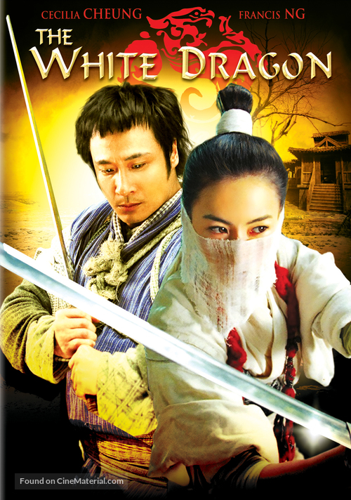 White Dragon - Movie Poster
