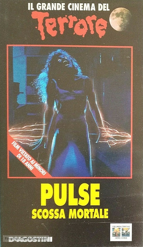 Pulse - Italian VHS movie cover