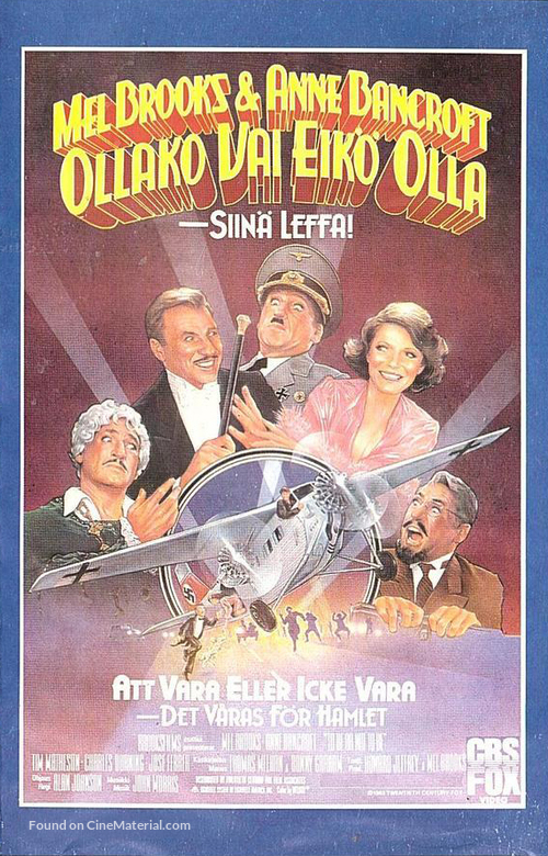 To Be or Not to Be - Finnish VHS movie cover