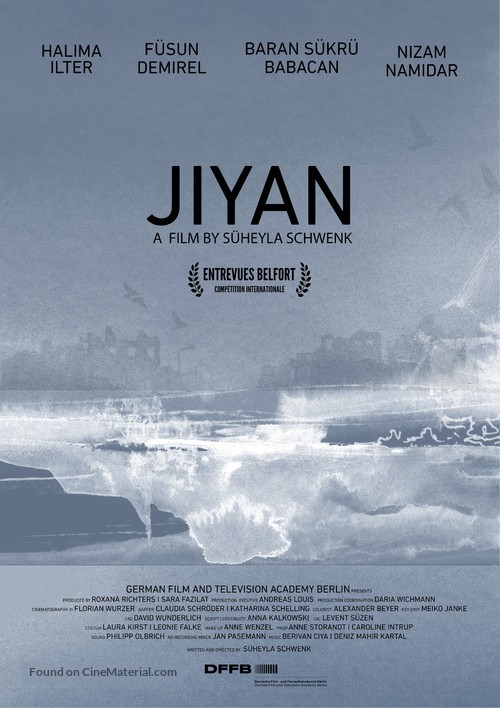 Jiyan - International Movie Poster