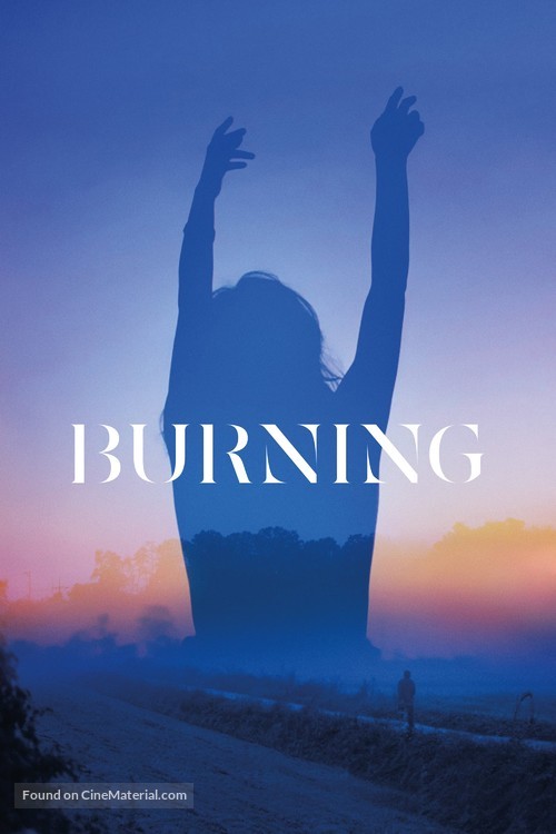 Barn Burning - Movie Poster