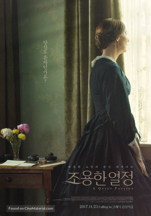 A Quiet Passion - South Korean Movie Poster