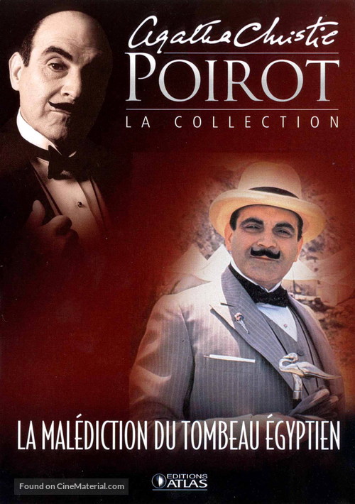 &quot;Poirot&quot; The Adventure of the Egyptian Tomb - French poster