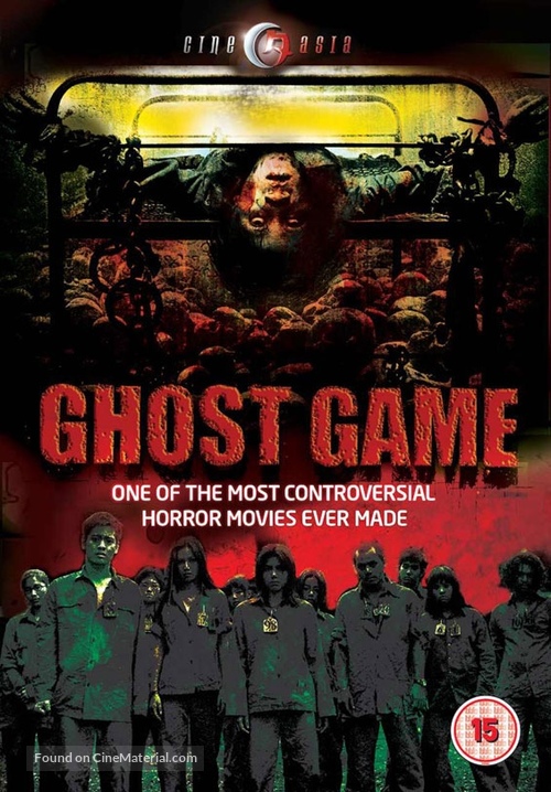 Ghost Game - poster