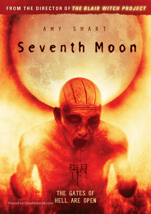 Seventh Moon - British Movie Cover